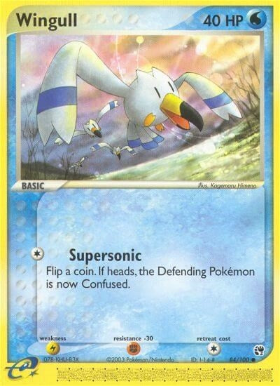 Image for Wingull (84/100) - Pokemon