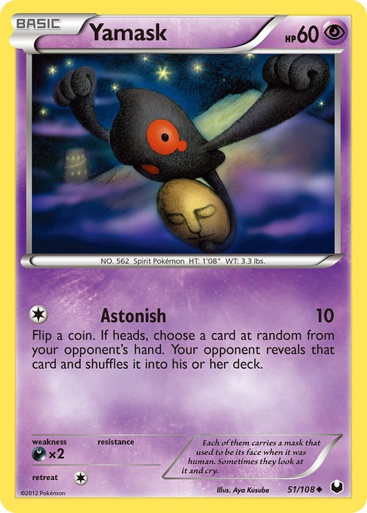 Image for Yamask (51/108) - Pokemon