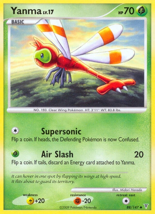 Image for Yanma (88) - Pokemon