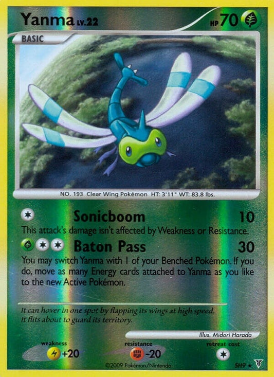 Image for Yanma (Shiny) (SH9) - Pokemon