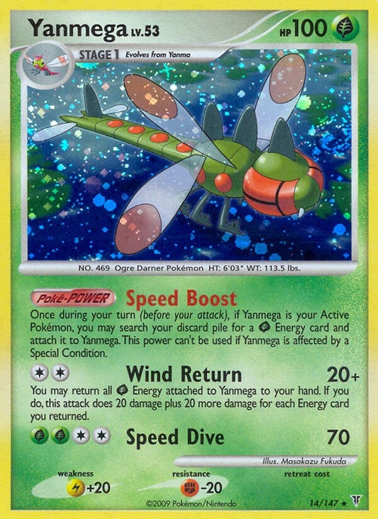 Image for Yanmega (14) - Pokemon