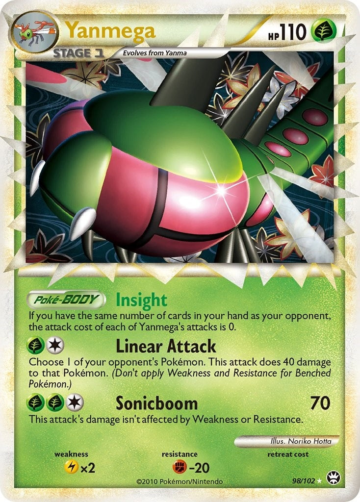 Image for Yanmega (Prime) (98/102) - Pokemon