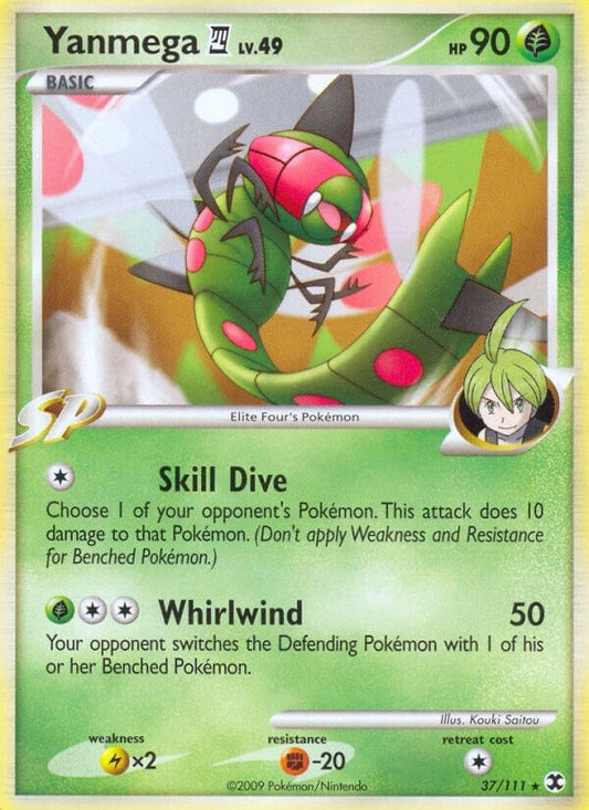 Image for Yanmega E4 (37/111) - Pokemon