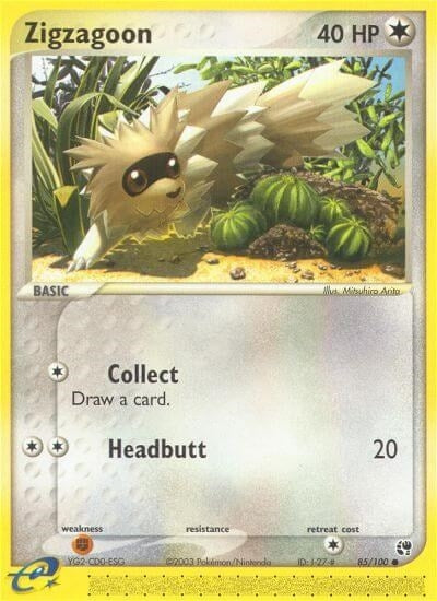 Image for Zigzagoon (85/100) - Pokemon