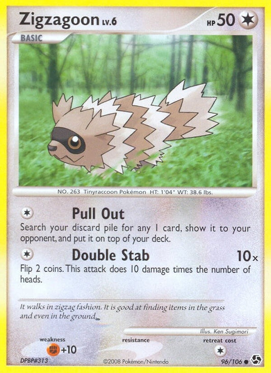 Image for Zigzagoon (96/106) - Pokemon
