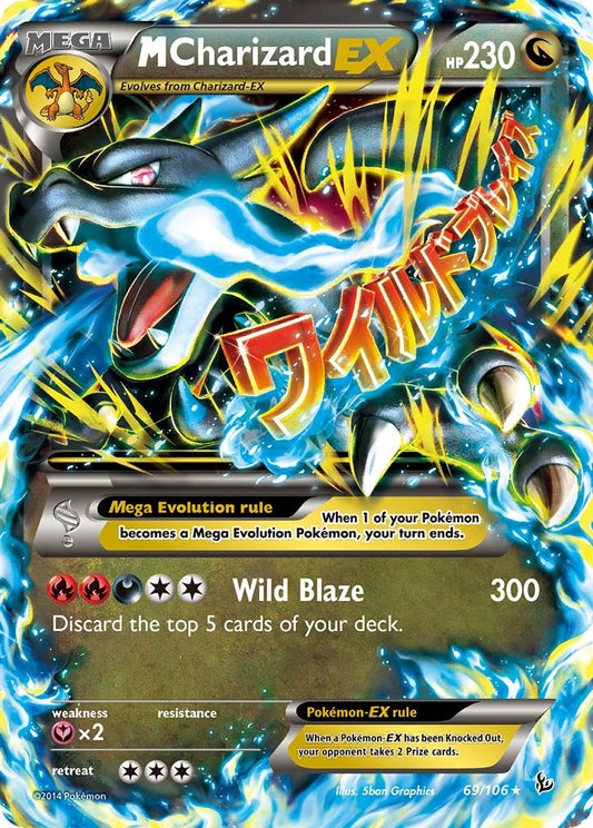 Image for M Charizard EX (X) (69/106) - Pokemon