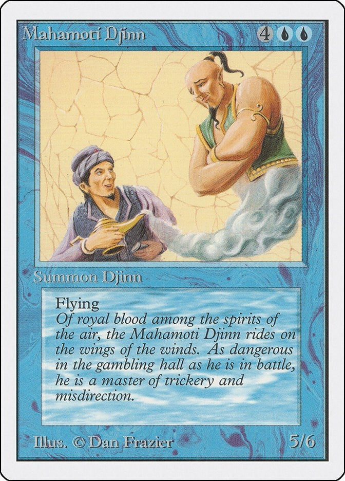 Image for Mahamoti Djinn - Magic: The Gathering