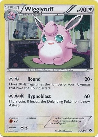 Image for Wigglytuff - 79/99 (Cosmos Holo) (079/099) - Pokemon