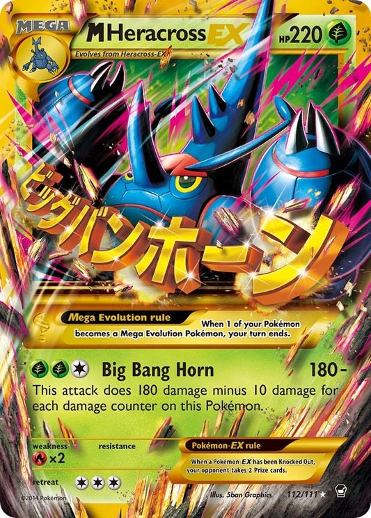 Image for M Heracross EX (Secret) (112/111) - Pokemon
