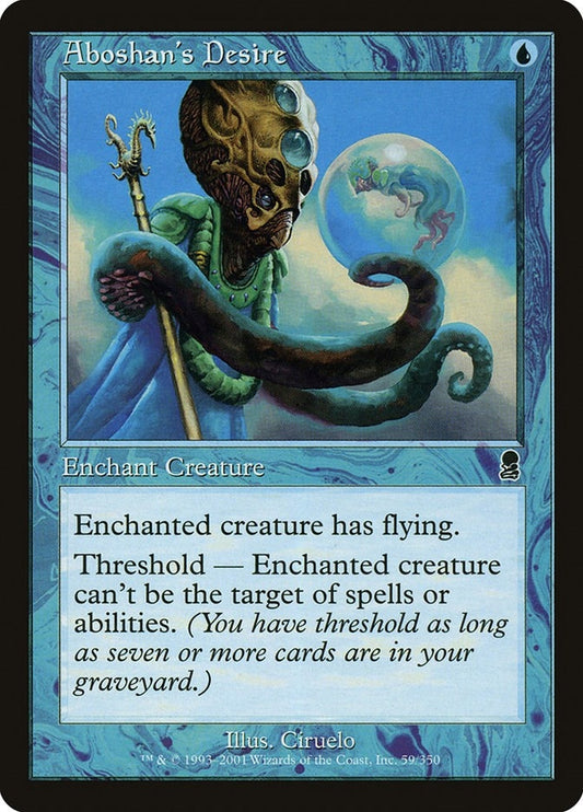 Image for Aboshan's Desire (59) - Magic: The Gathering