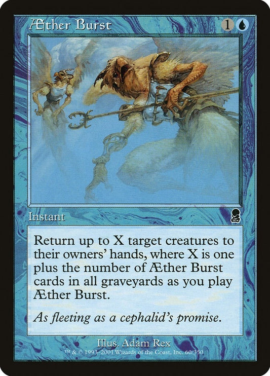 Image for Aether Burst (60) - Magic: The Gathering