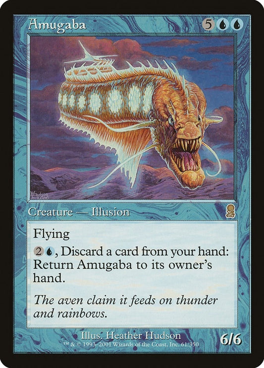Image for Amugaba (61) - Magic: The Gathering