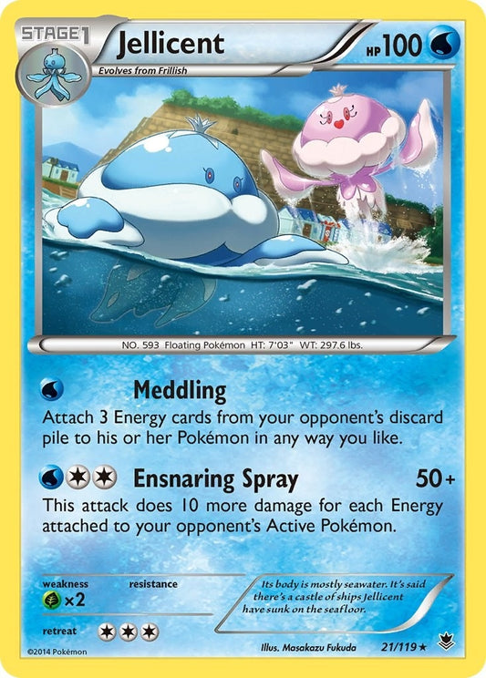 Image for Jellicent (21/119) - Pokemon