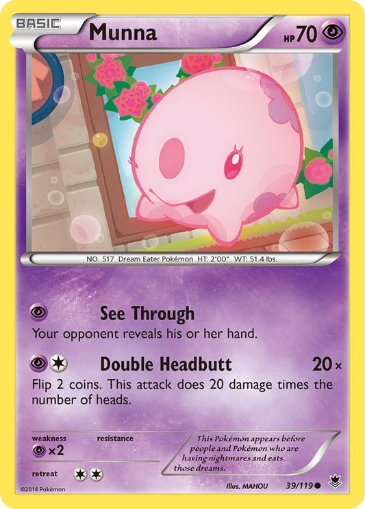 Image for Munna (39/119) - Pokemon
