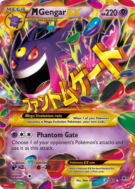 Image for M Gengar EX (121 Secret Rare) (121/119) - Pokemon