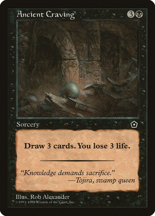 Image for Ancient Craving - Magic: The Gathering