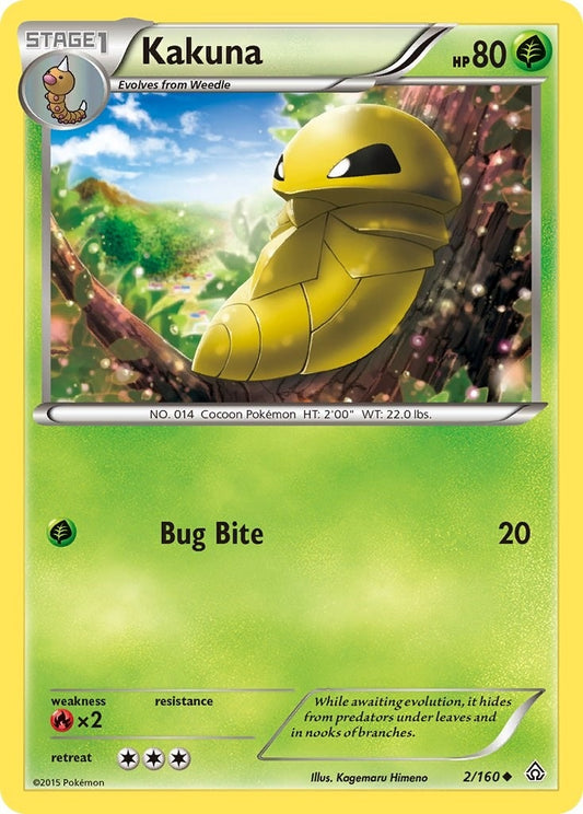 Image for Kakuna (2/160) - Pokemon