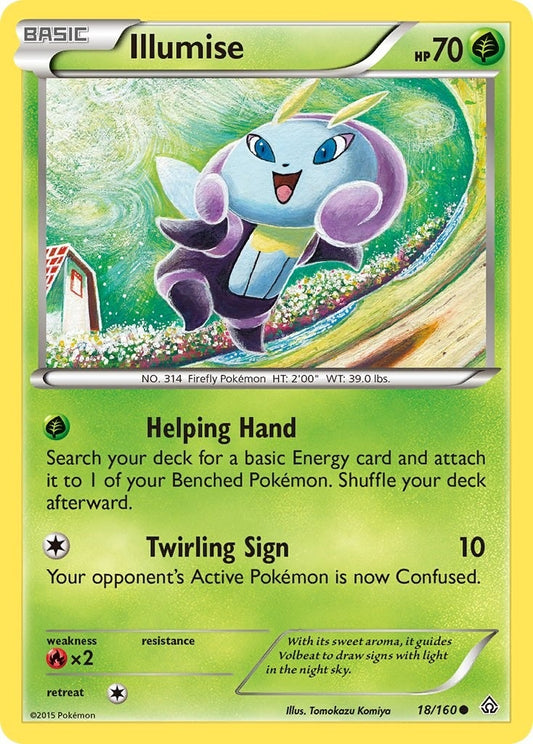 Image for Illumise (18/160) - Pokemon