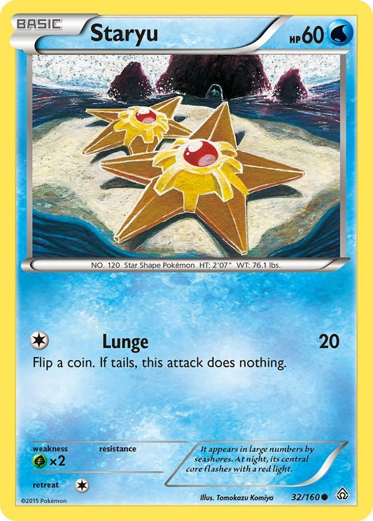 Image for Staryu (32/160) - Pokemon