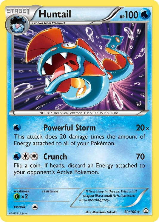 Image for Huntail (50/160) - Pokemon