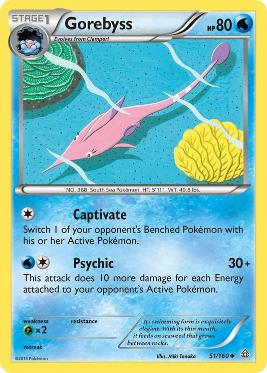 Image for Gorebyss (51/160) - Pokemon