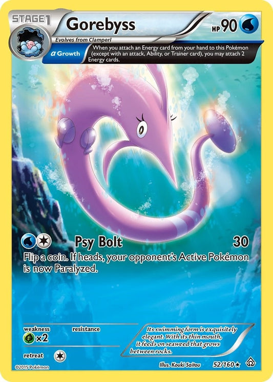 Image for Gorebyss (Alpha) (52/160) - Pokemon