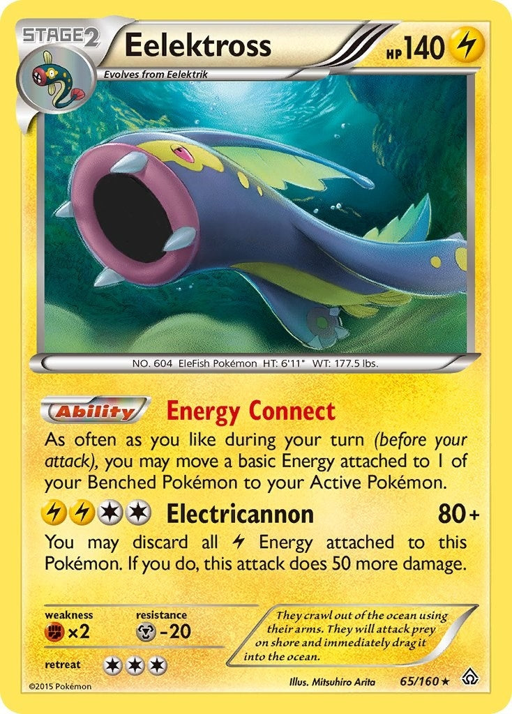 Image for Eelektross (65/160) - Pokemon