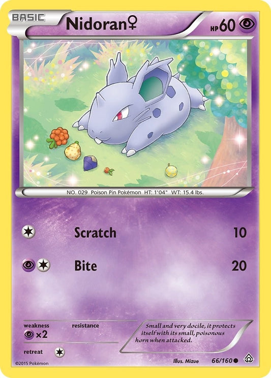 Image for Nidoran (F) (66/160) - Pokemon