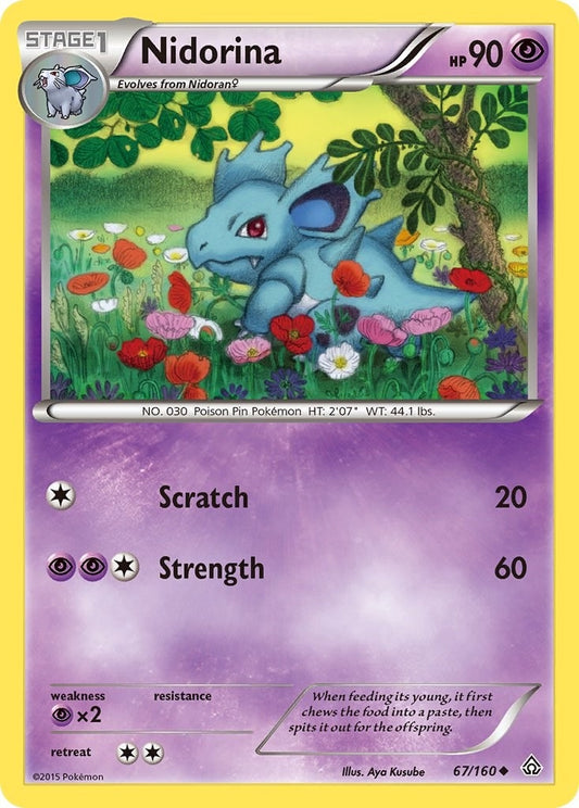 Image for Nidorina (67/160) - Pokemon