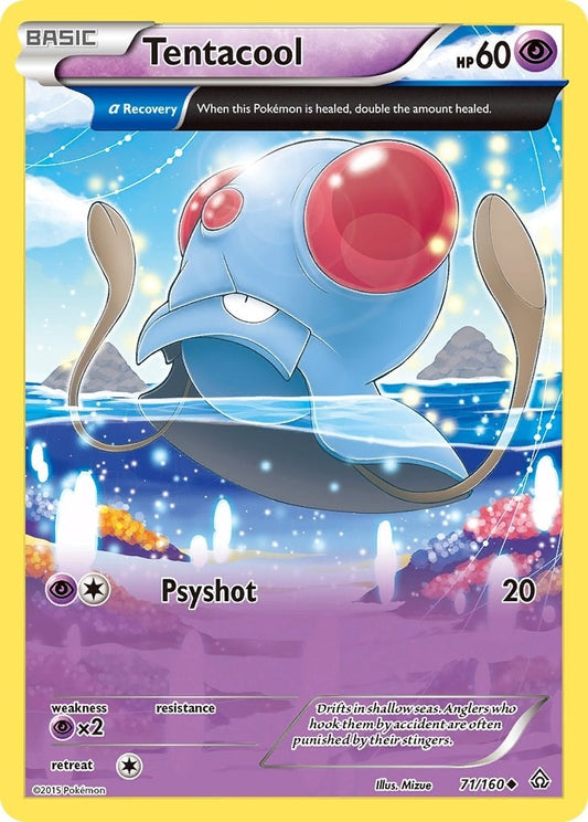 Image for Tentacool (Alpha) (71/160) - Pokemon