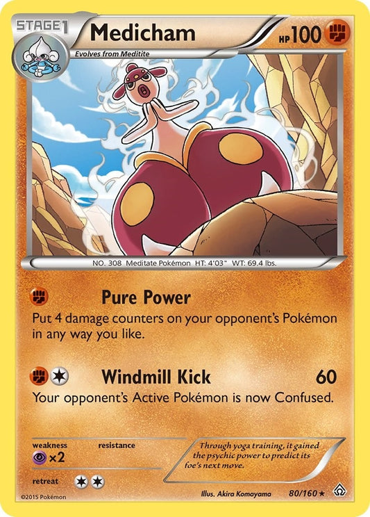 Image for Medicham (80/160) - Pokemon