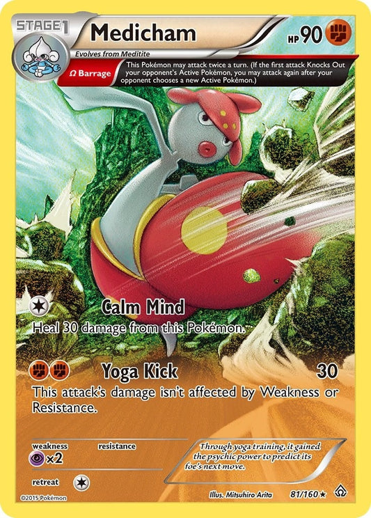 Image for Medicham (Omega) (81/160) - Pokemon
