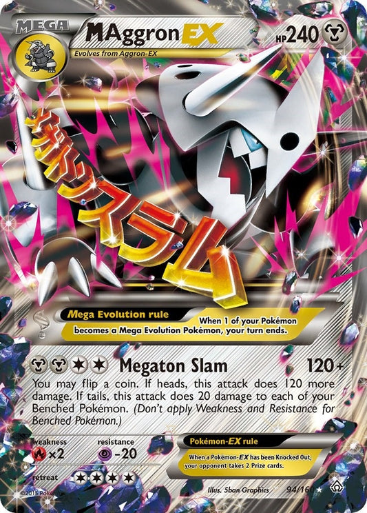 Image for M Aggron EX (94/160) - Pokemon