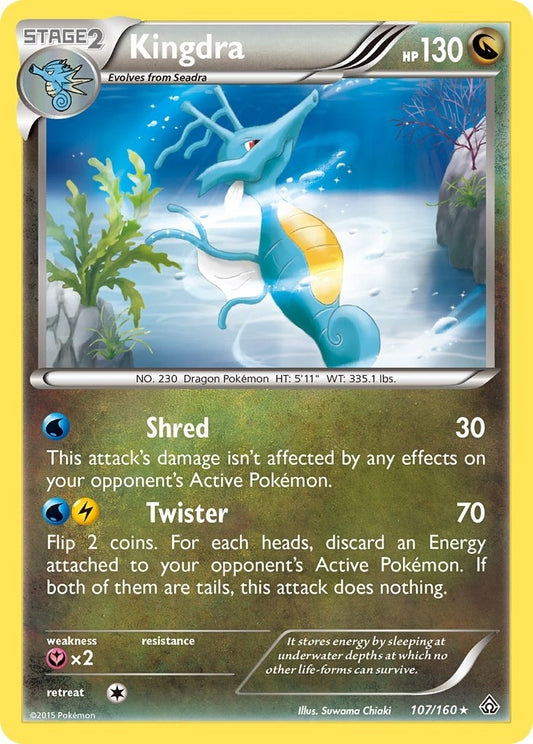Image for Kingdra (107/160) - Pokemon
