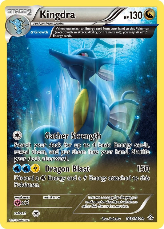 Image for Kingdra (Alpha) (108/160) - Pokemon