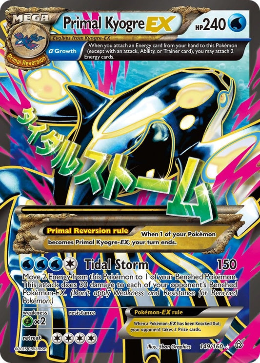 Image for Primal Kyogre EX (Alpha - 149 Full Art) (149/160) - Pokemon
