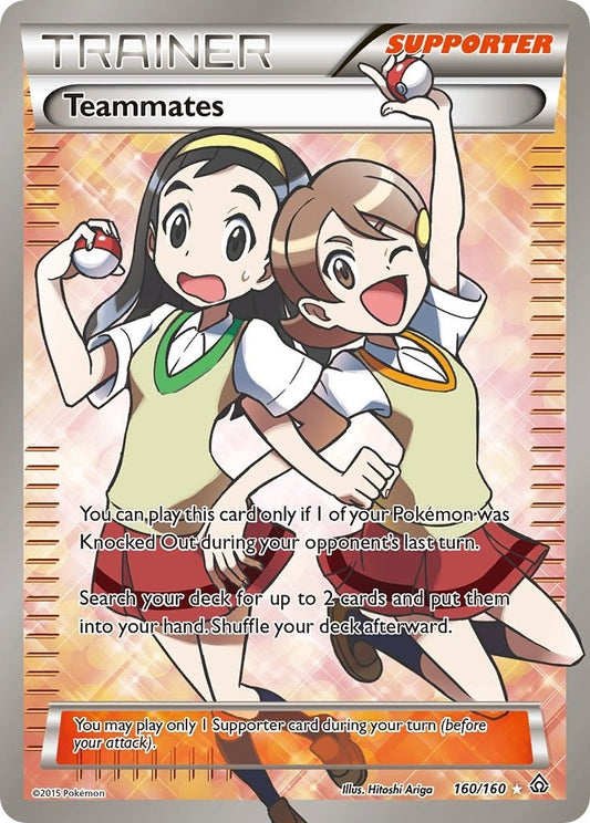 Image for Teammates (160 Full Art) (160/160) - Pokemon