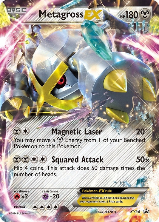 Image for Metagross EX (Shiny) (XY34) - Pokemon