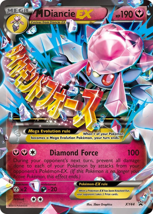 Image for M Diancie EX - XY44 (XY44) - Pokemon