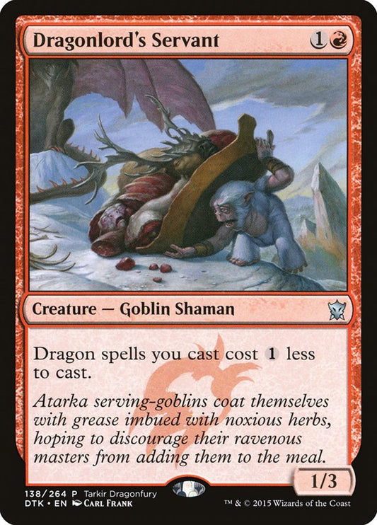 Image for Dragonlord's Servant (138) - Magic: The Gathering