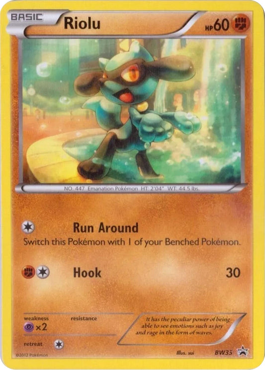 Image for Riolu - BW33 (BW33) - Pokemon