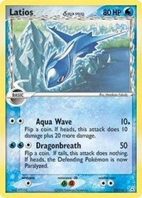 Image for Latios - 22/110 (Holo) (022/110) - Pokemon