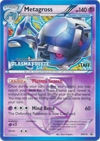 Image for Metagross - BW75 (Team Plasma) (Prerelease) [Staff] (BW75) - Pokemon