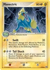 Image for Manectric (007/106) - Pokemon
