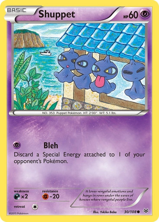 Image for Shuppet (30/108) - Pokemon