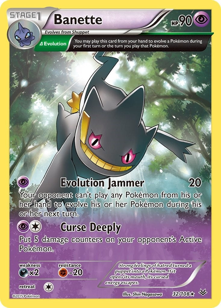 Image for Banette (32 Delta) (32/108) - Pokemon