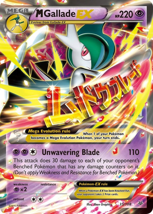 Image for M Gallade EX (35/108) - Pokemon
