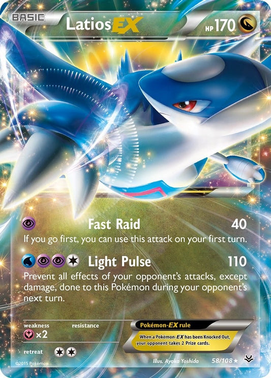 Image for Latios EX (58/108) - Pokemon