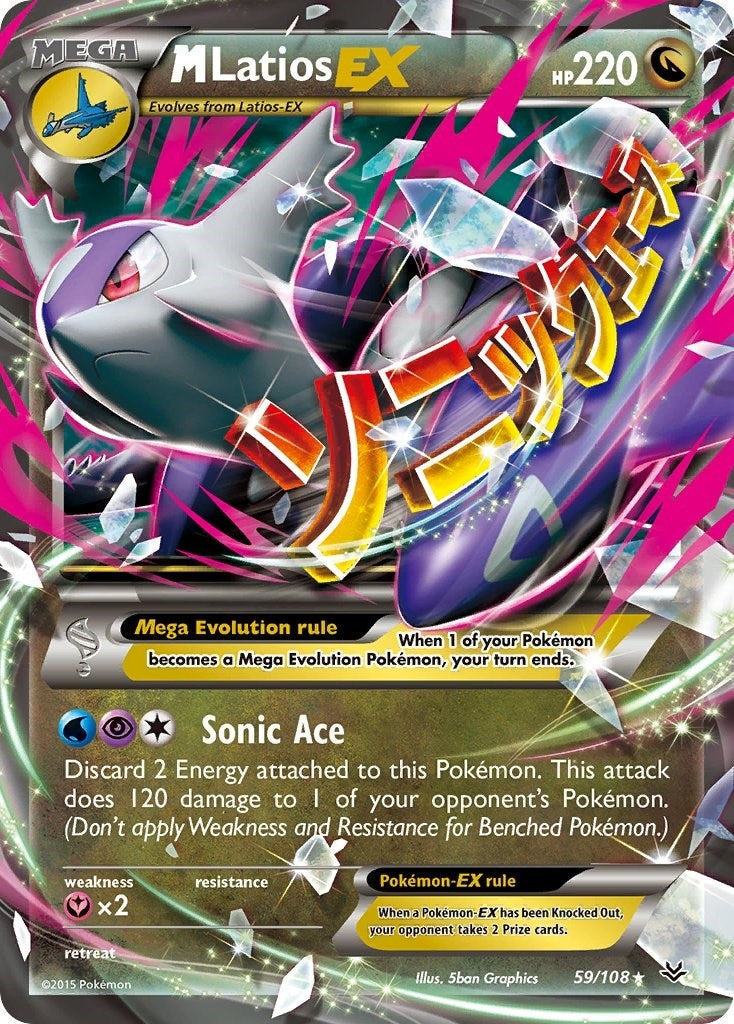 Image for M Latios EX (59/108) - Pokemon
