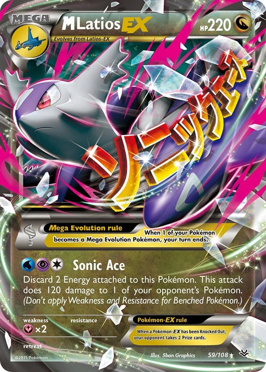 Image for M Latios EX (59/108) - Pokemon